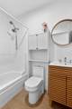 18847 83rd Pl - Photo 32