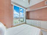 100 Pointe Dr - Photo 16