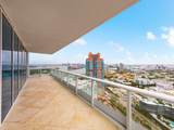 100 Pointe Dr - Photo 8