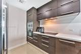 900 Biscayne Blvd - Photo 11