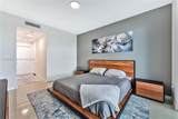 900 Biscayne Blvd - Photo 13