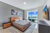 900 Biscayne Blvd - Photo 14