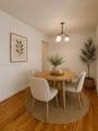 1231 Pennsylvania Ave - Photo 10