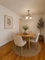 1231 Pennsylvania Ave - Photo 42