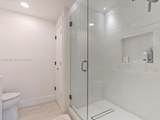 1945 Alamanda Dr - Photo 22