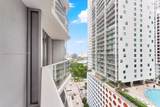 77 5th - Photo 15
