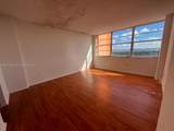 1351 Miami Gardens Dr - Photo 2