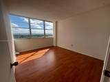 1351 Miami Gardens Dr - Photo 3