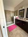 300 Cameron Dr - Photo 8