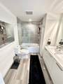 1300 Brickell Bay Dr - Photo 10