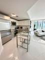 1300 Brickell Bay Dr - Photo 5