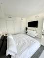 1300 Brickell Bay Dr - Photo 8