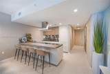 1000 Brickell Plz - Photo 1