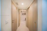 1000 Brickell Plz - Photo 11