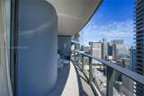 1000 Brickell Plz - Photo 16