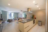 1000 Brickell Plz - Photo 3
