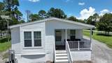 725 Willows St - Photo 3