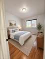 995 34th Ave - Photo 27