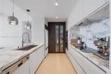 1425 Brickell Ave - Photo 5