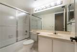 150 Hollybrook Ter - Photo 15