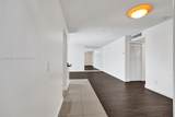2481 82nd Ave - Photo 9