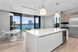 16470 30th Ave - Photo 15