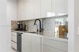 7485 179th St - Photo 34