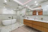 7485 179th St - Photo 47
