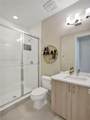 8642 Swinley Forest Way - Photo 17