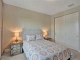 8642 Swinley Forest Way - Photo 20