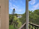 3300 Rolling Hills Cir - Photo 8