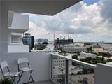 100 Lincoln Rd - Photo 15