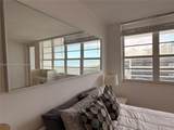 100 Lincoln Rd - Photo 6