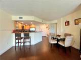 201 Golden Isles Dr - Photo 10