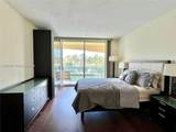 201 Golden Isles Dr - Photo 21