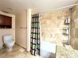 201 Golden Isles Dr - Photo 28