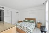 2075 122nd Ave - Photo 10