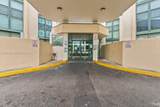 2075 122nd Ave - Photo 20