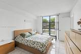 2075 122nd Ave - Photo 5