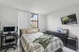 2075 122nd Ave - Photo 6
