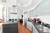 18201 Collins Ave - Photo 8