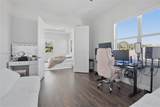 15943 Whippoorwill Cir - Photo 34