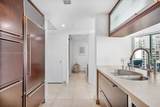 6000 Indian Creek Dr - Photo 15