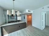 500 Brickell Ave - Photo 13