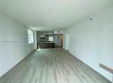 500 Brickell Ave - Photo 18