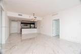 951 Brickell Ave - Photo 11