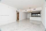951 Brickell Ave - Photo 12