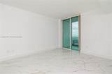 951 Brickell Ave - Photo 13