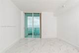 951 Brickell Ave - Photo 14