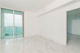951 Brickell Ave - Photo 16